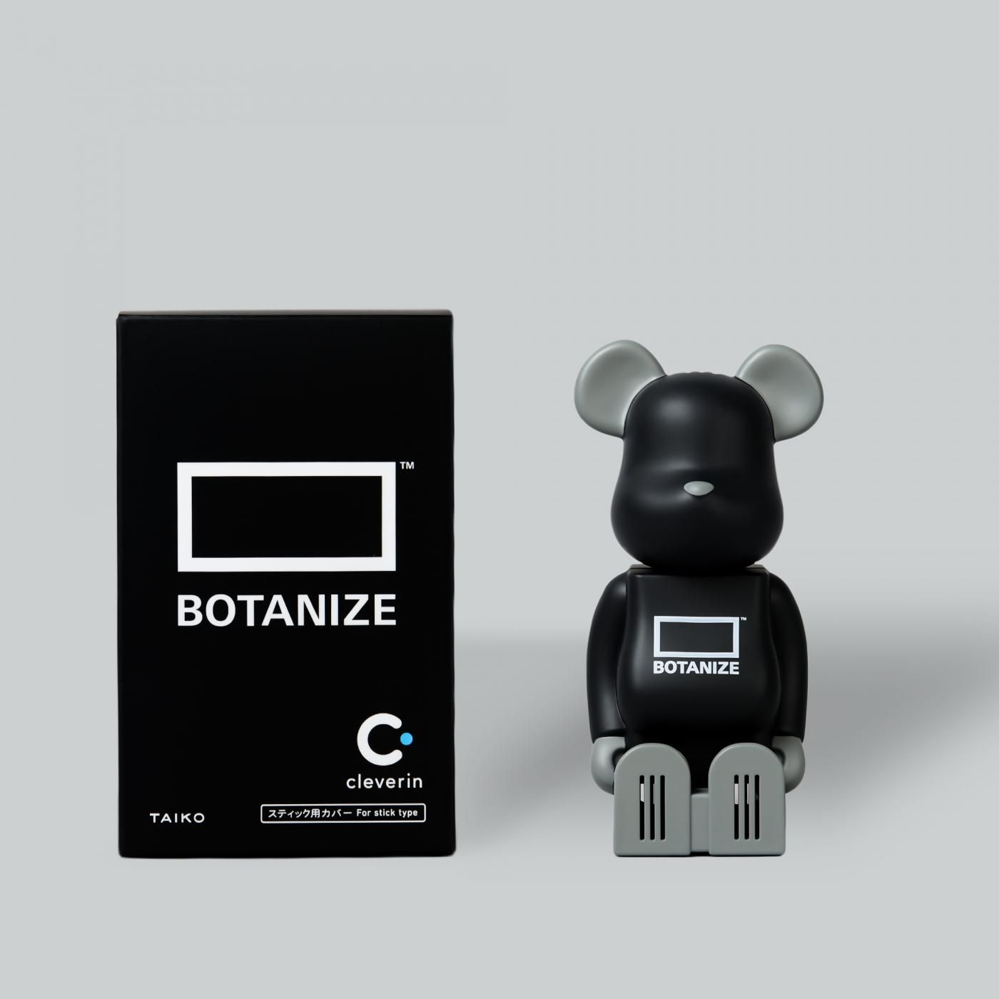 cleverin × BE@RBRICK × BOTANIZE