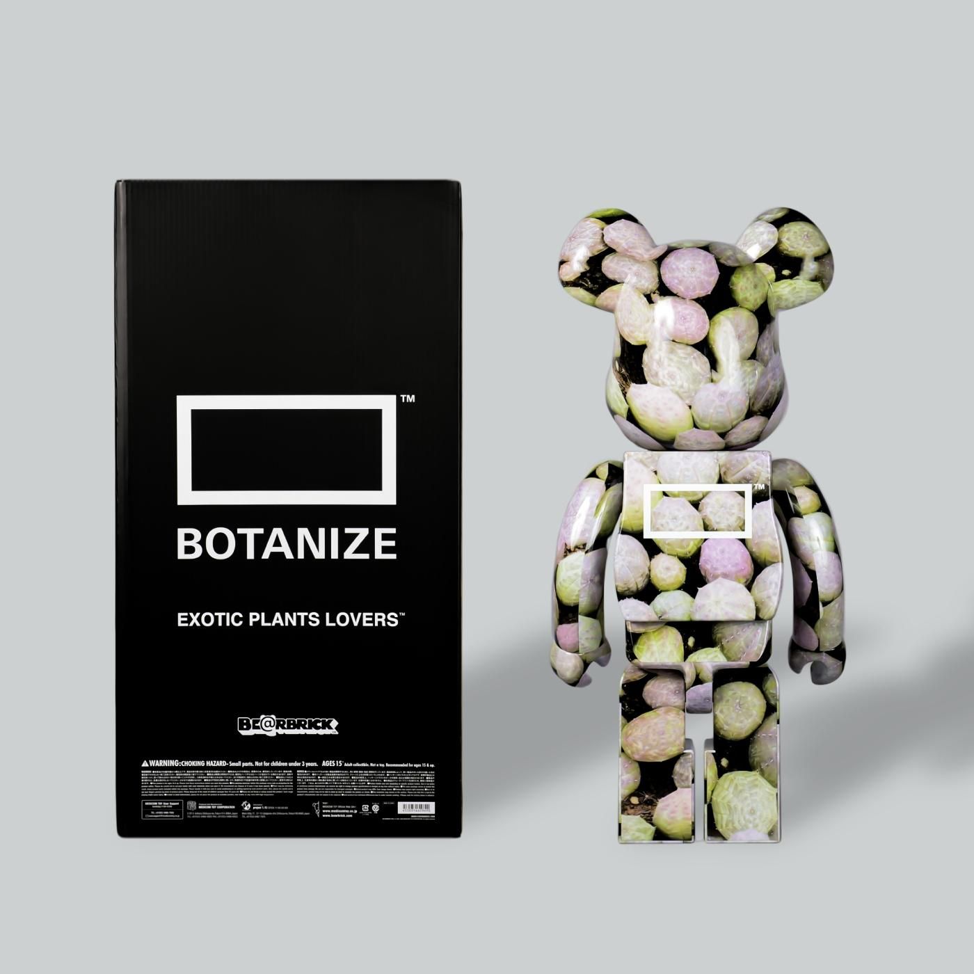 BE@RBRICK BOTANIZE 1000%