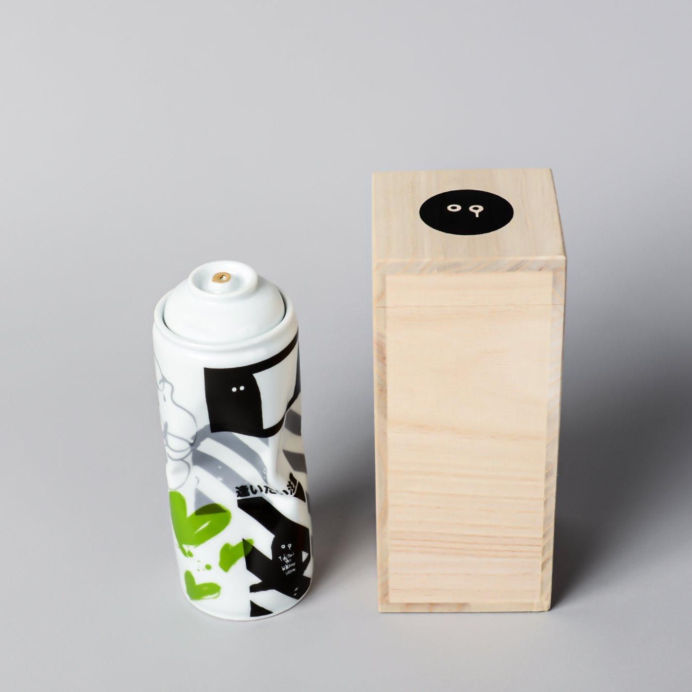 RYUJI KAMIYAMA  「SPRAY ART EDITION 」10