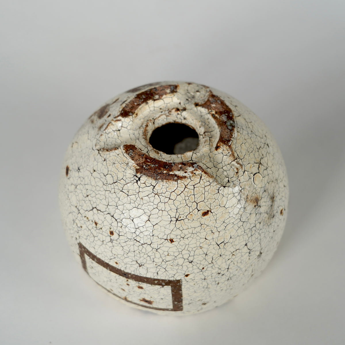 GOUJIN × BOTANIZE 〝胡麻粉引〟 --bowl--