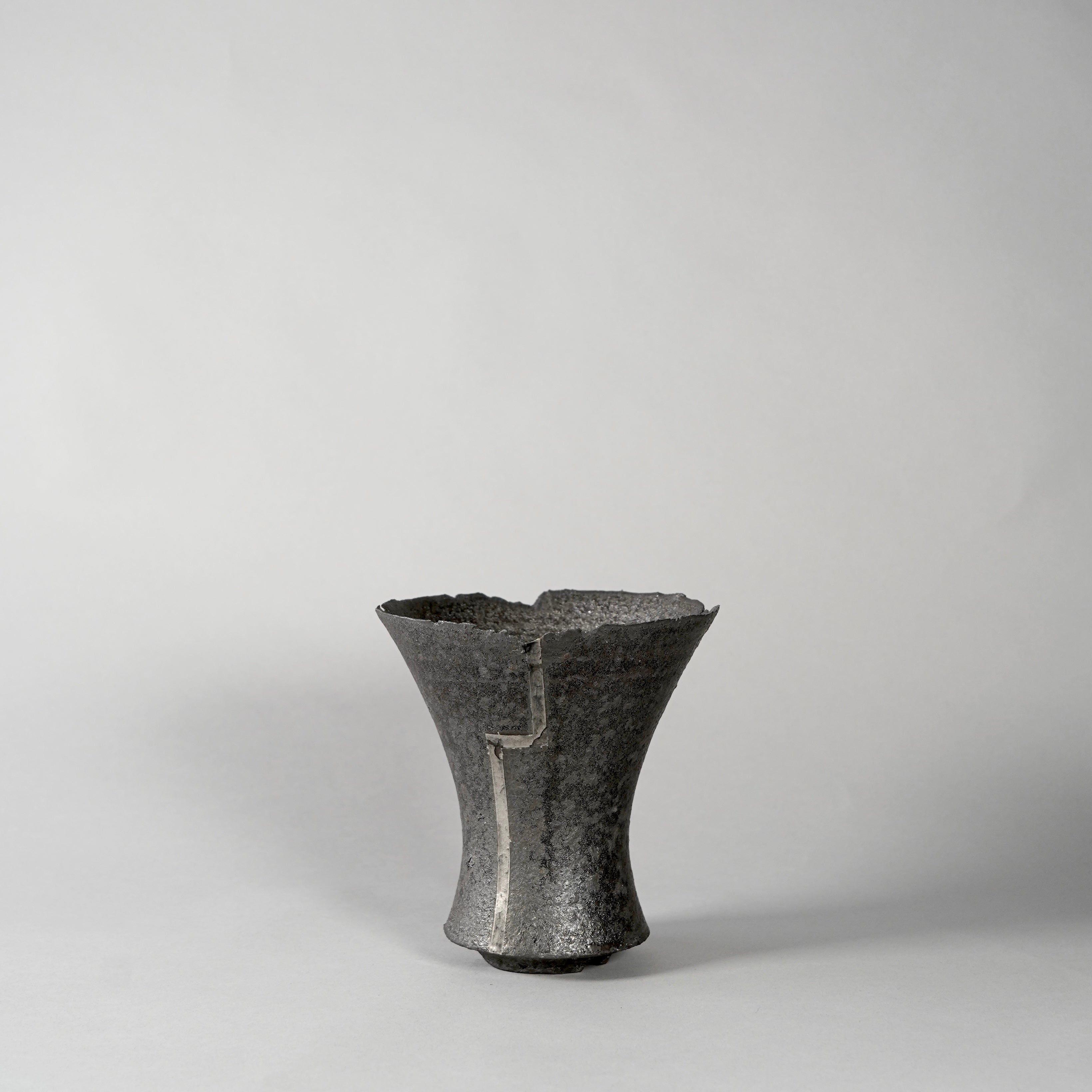 botanize.jp – BOTANIZE