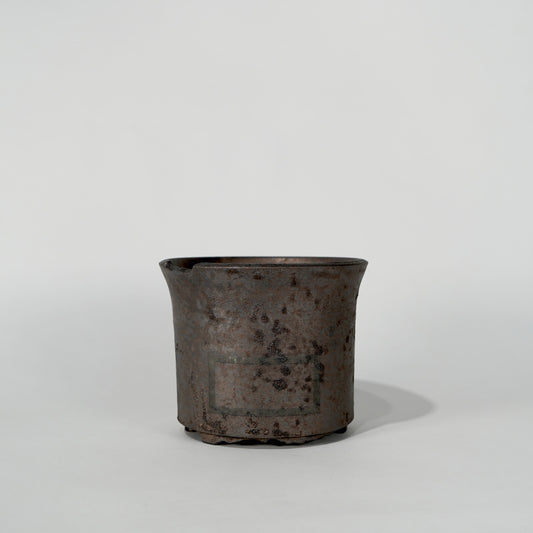 N/OH× BOTANIZE 〝コロ鉢 Bronze C〟S