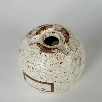 GOUJIN × BOTANIZE 〝胡麻粉引〟 --bowl--